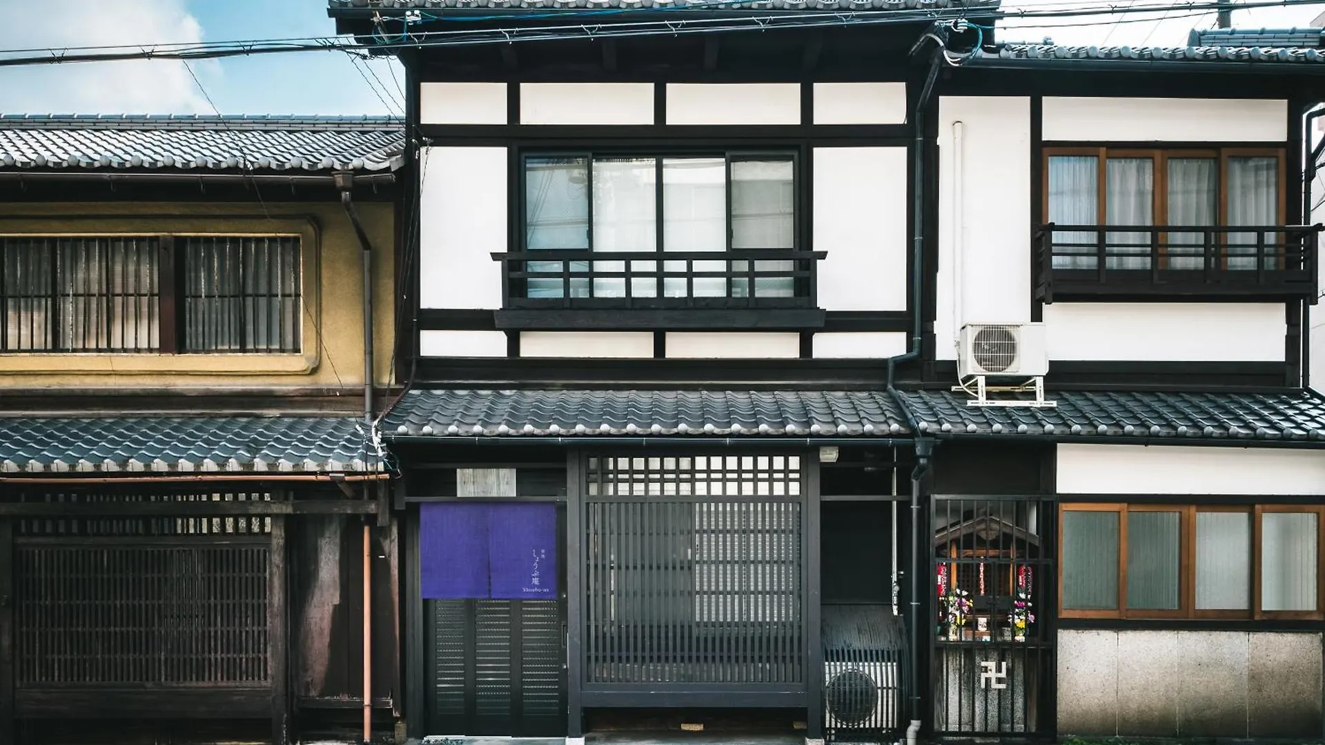 Shobu An Machiya House Villa Kyoto 0*,  Japan